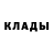 Amphetamine Розовый Oleg Kuziuk