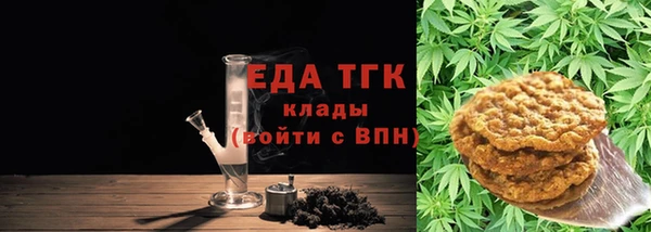 кокаин перу Аркадак