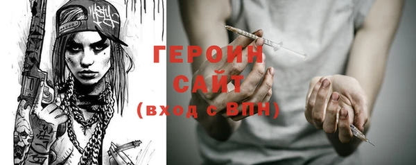 кокаин перу Аркадак