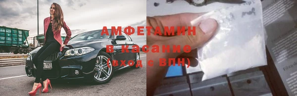 jwh Армянск