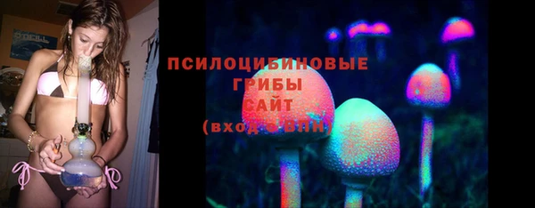 кокаин перу Аркадак