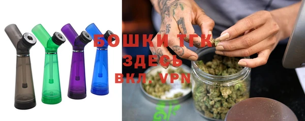 кокаин перу Аркадак