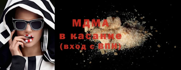 jwh Армянск