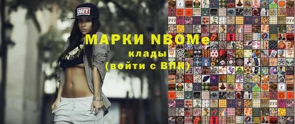 кокаин перу Аркадак