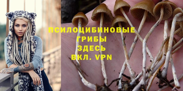 мефедрон VHQ Арсеньев