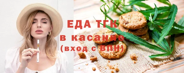 кокаин перу Аркадак