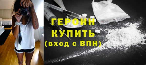 jwh Армянск