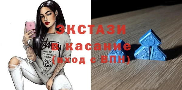 jwh Армянск