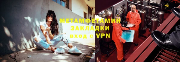 кокаин перу Аркадак